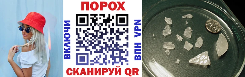 Amphetamine 98%  что такое наркотик  Мураши 
