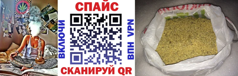 БУТИРАТ 99%  Мураши 