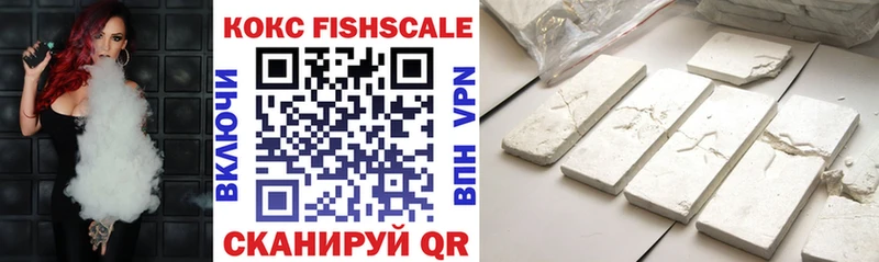COCAIN 99%  кракен ссылки  Мураши 