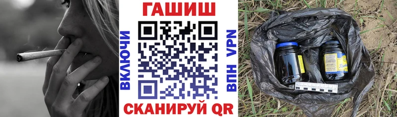 hydra как войти  Мураши  Гашиш хэш 