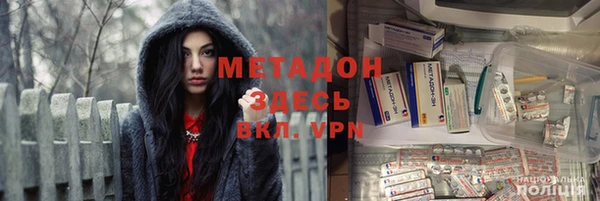 ПСИЛОЦИБИНОВЫЕ ГРИБЫ Алексеевка