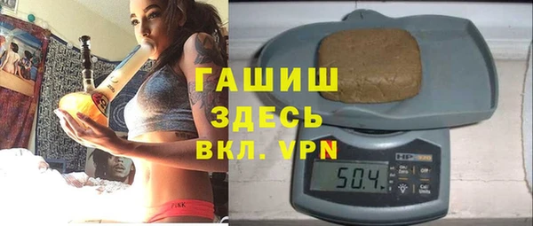 ПСИЛОЦИБИНОВЫЕ ГРИБЫ Алексеевка