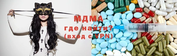 2c-b Алзамай