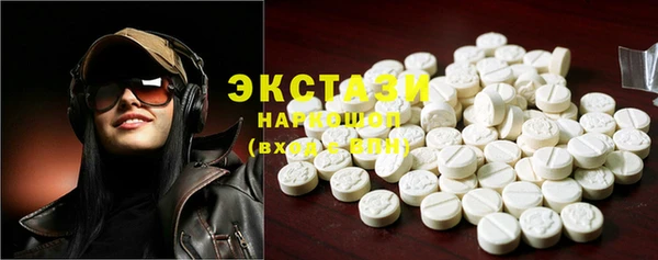 2c-b Алзамай