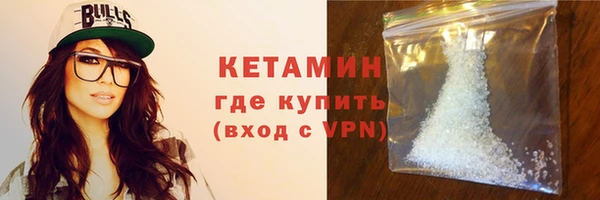 кокаин колумбия Вязьма