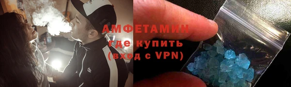 каннабис Заводоуковск