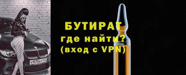 скорость Няндома