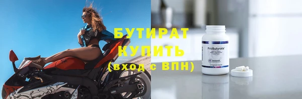 apvp Вяземский
