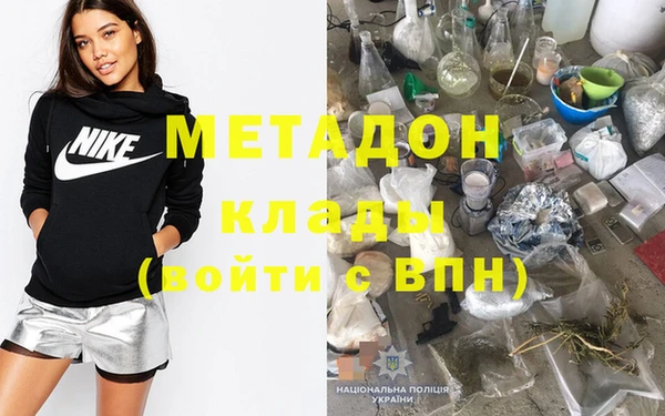 каннабис Алексин