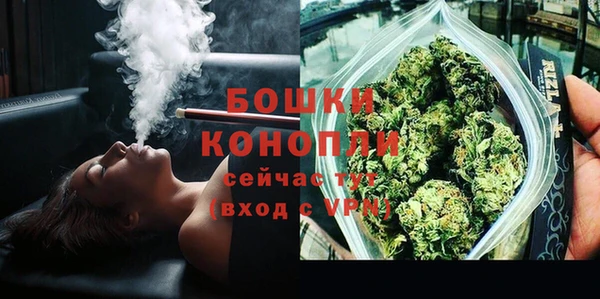 трава Нязепетровск