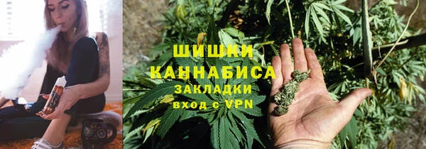 каннабис Алексин