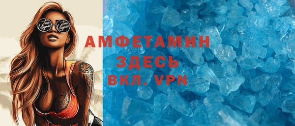 2c-b Алзамай