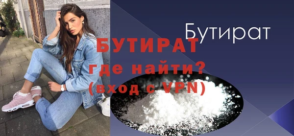 ешки Нягань