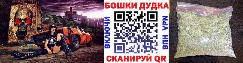 Конопля тримм  сколько стоит  Мураши 